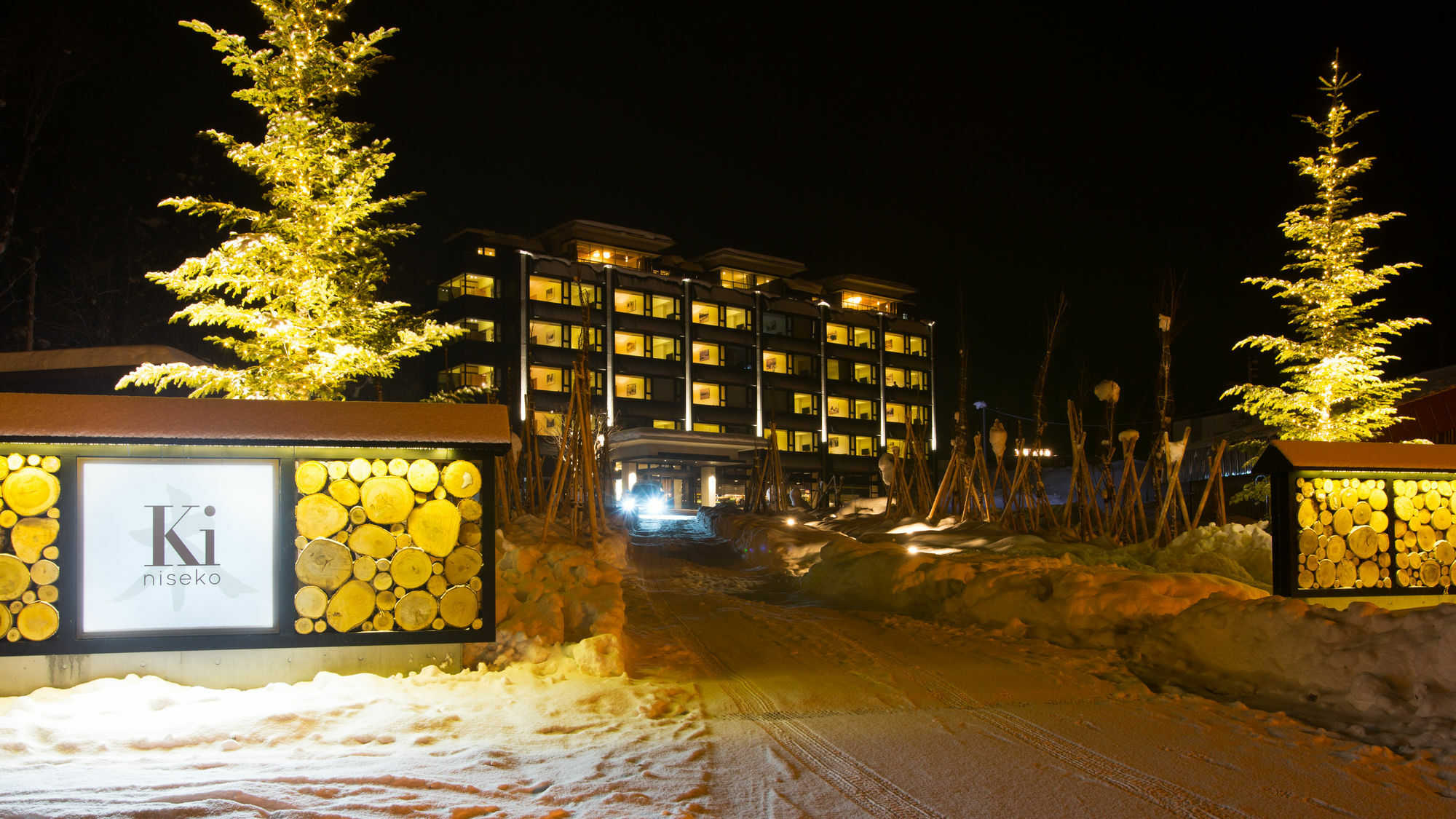 Ki Niseko Ξενοδοχείο Kutchan Εξωτερικό φωτογραφία